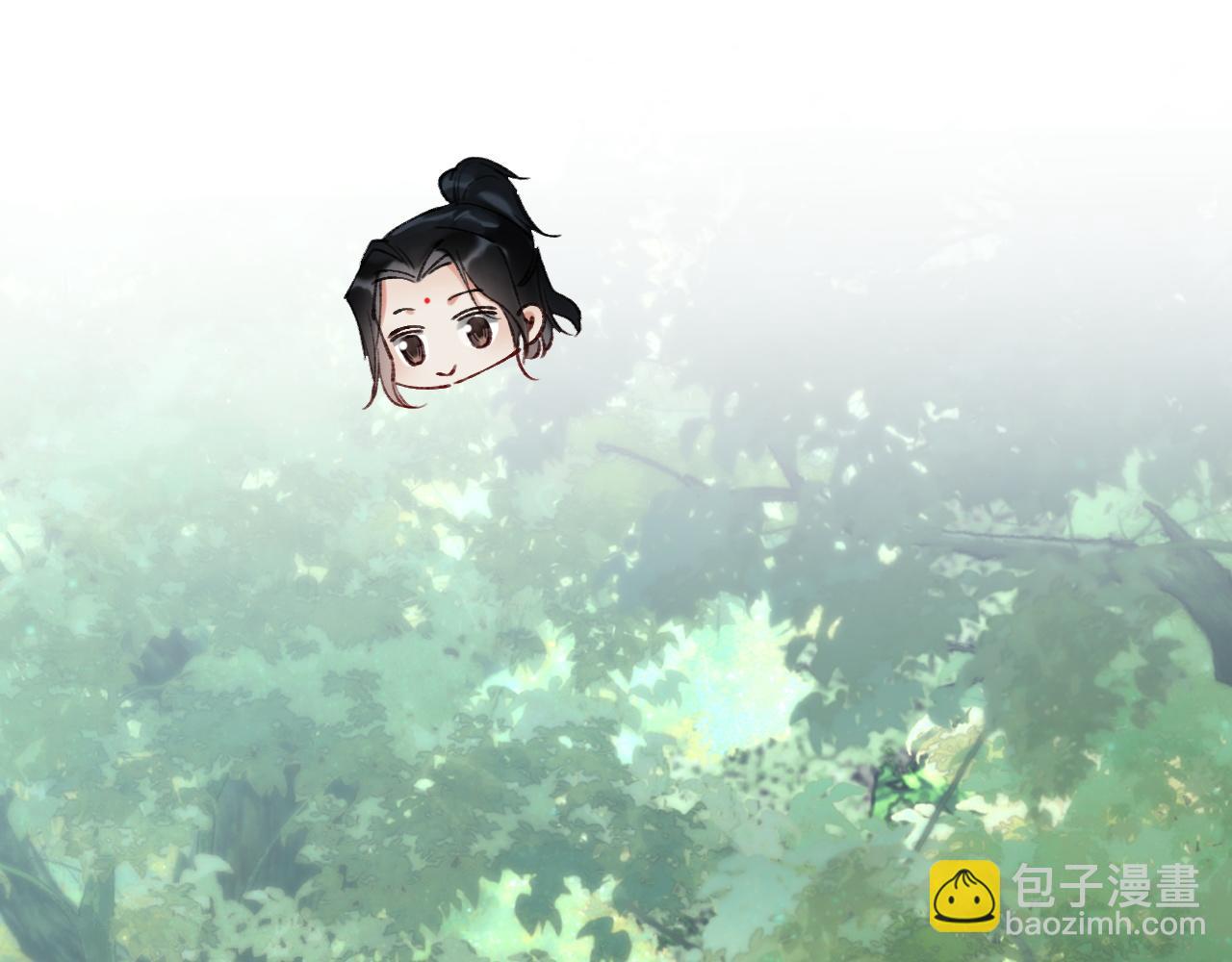 第23话 吃醋(1/3)-第23话