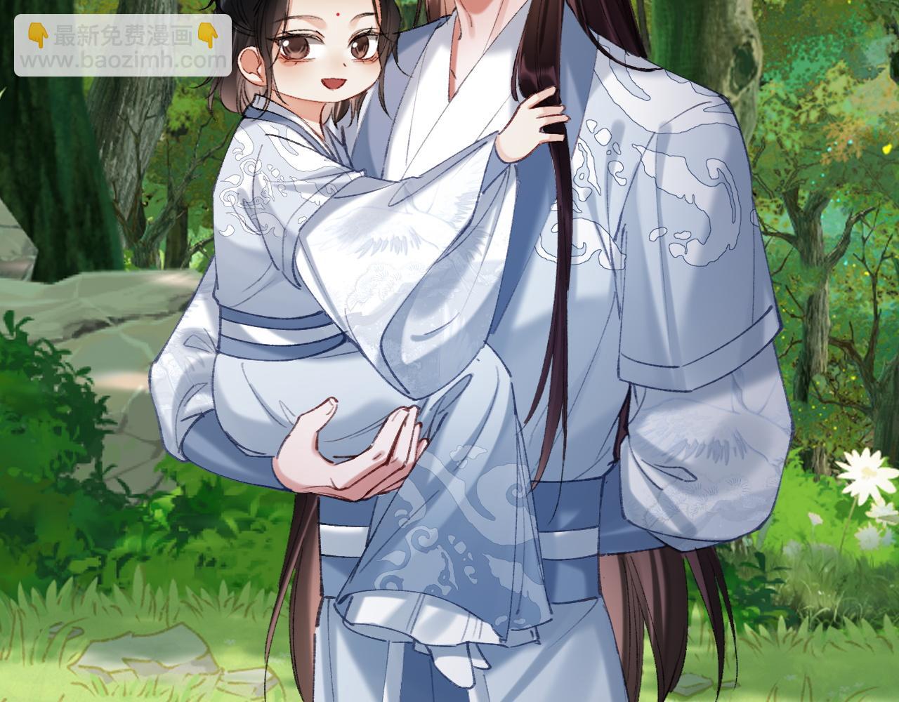 第23话 吃醋(1/3)-第23话