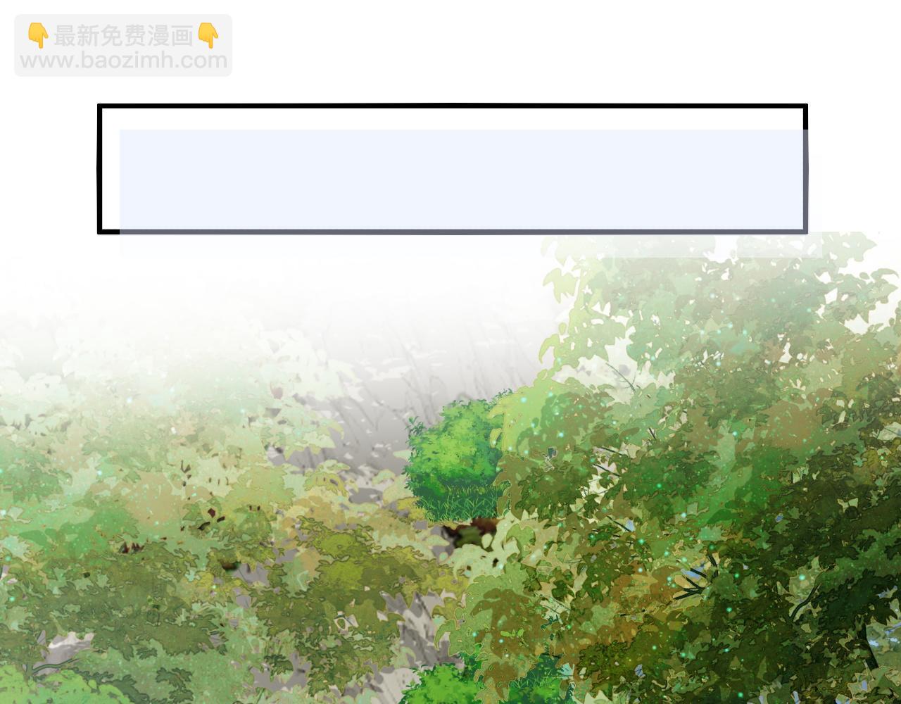 第23话 吃醋(1/3)-第23话