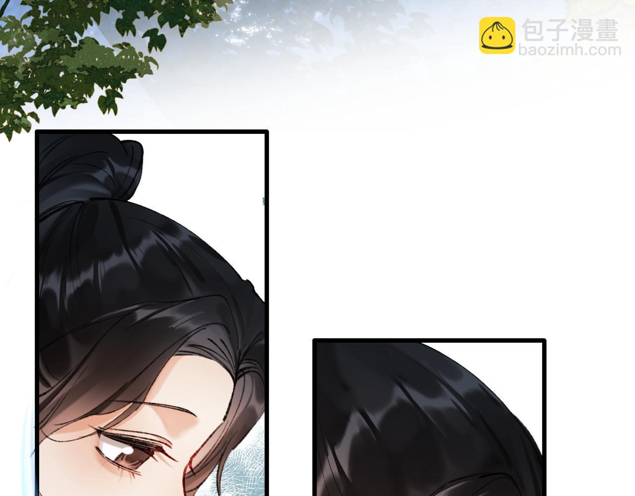 第23话 吃醋(1/3)-第23话