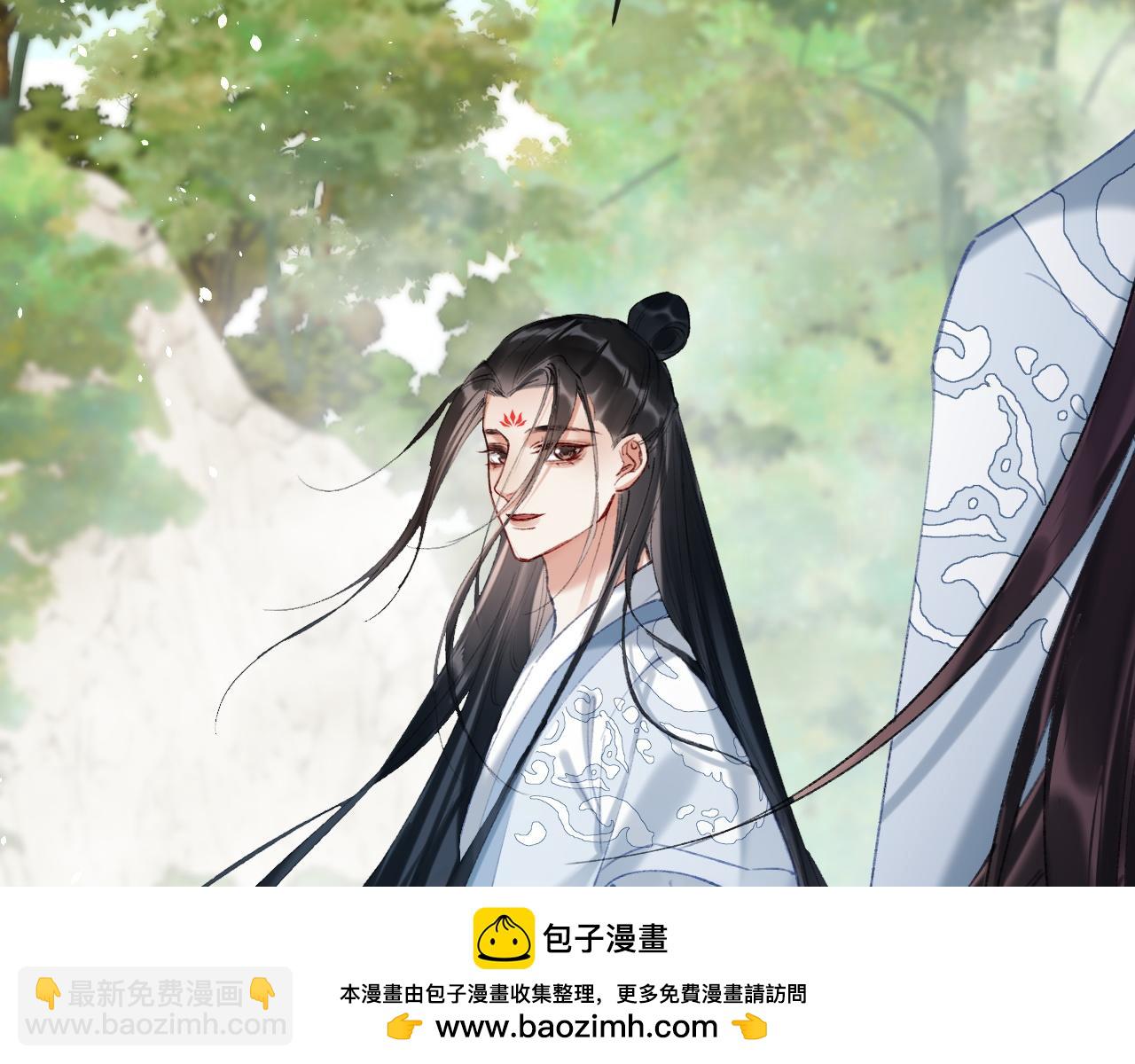 第23话 吃醋(1/3)-第23话