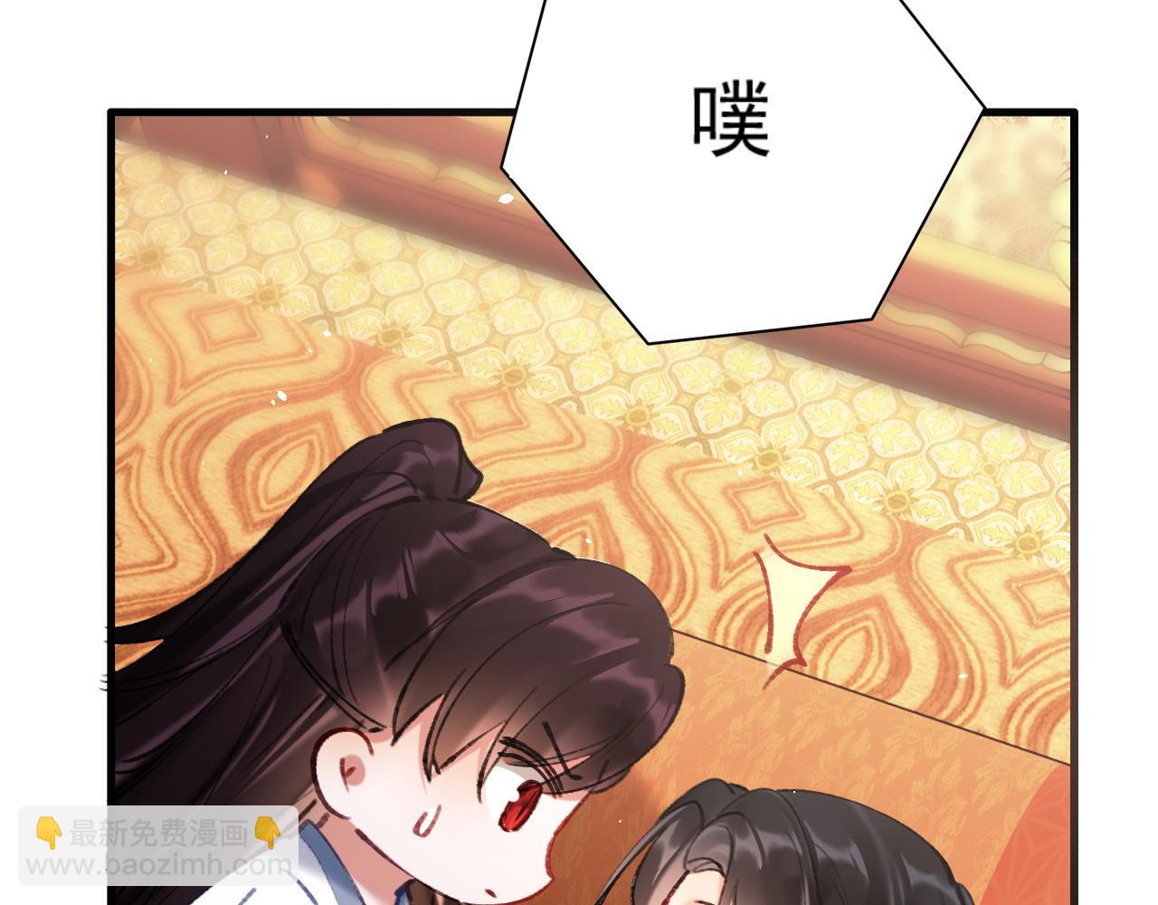 第23话 吃醋(1/3)-第23话