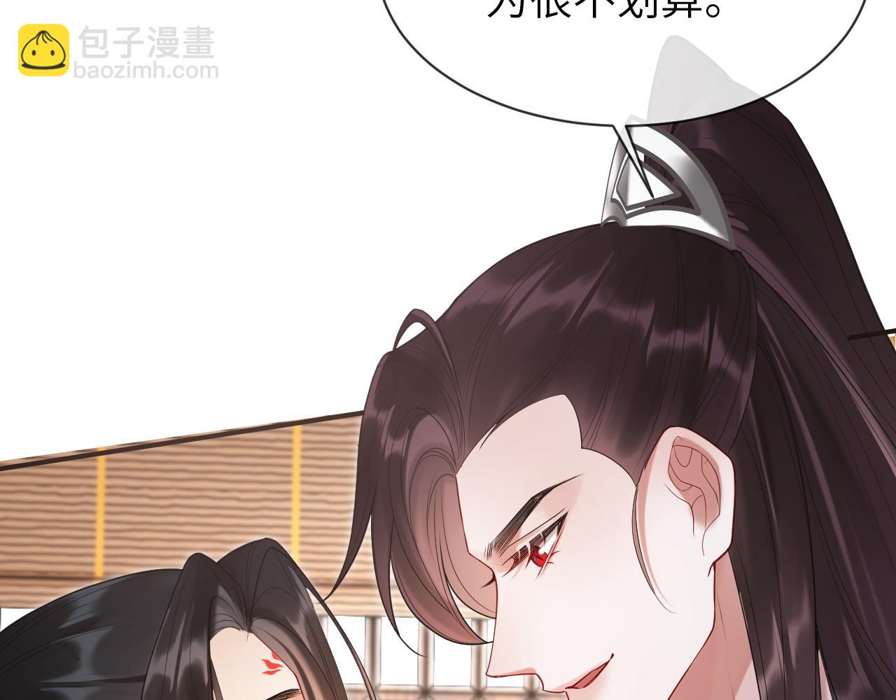 第25话 我喜欢你(1/3)-第25话