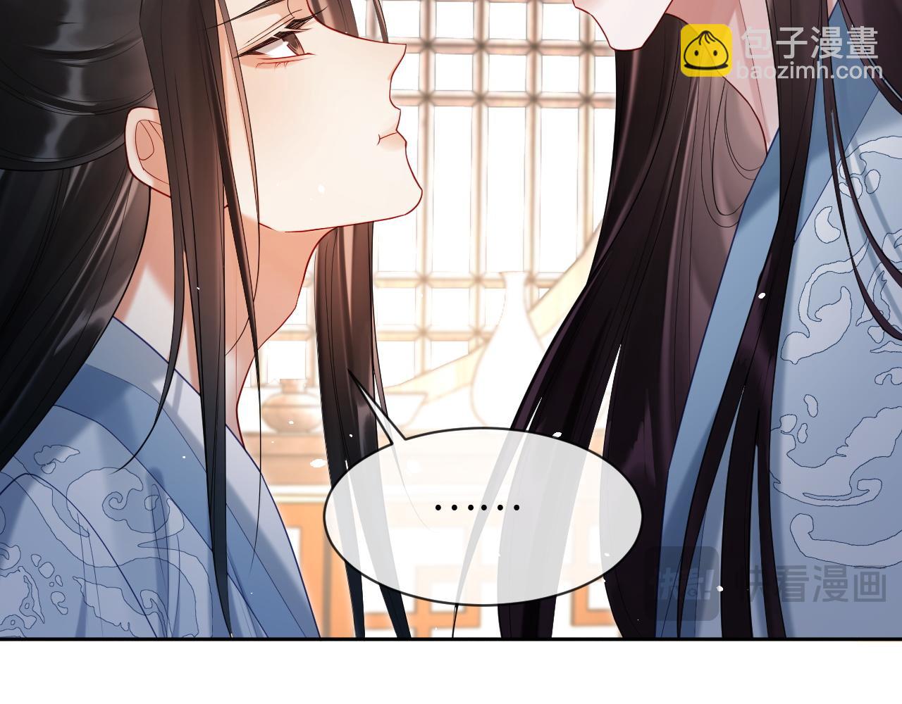 第25话 我喜欢你(1/3)-第25话