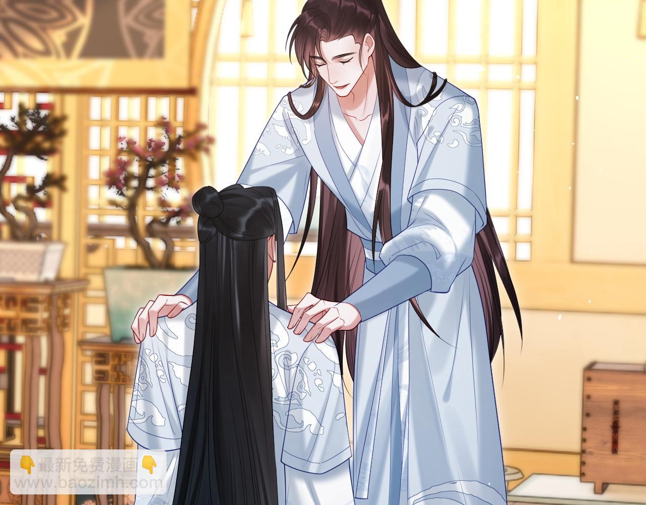 第25话 我喜欢你(1/3)-第25话