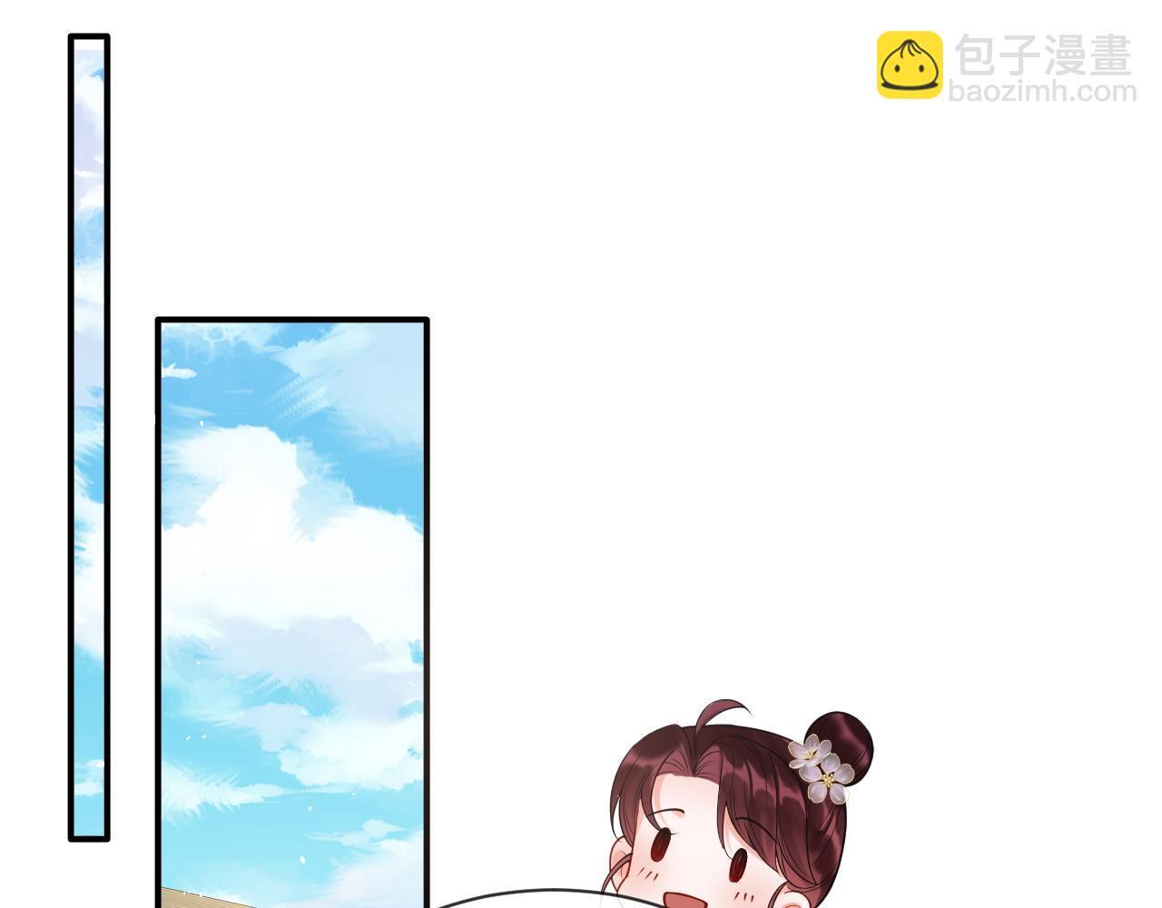 第25话 我喜欢你(1/3)-第25话