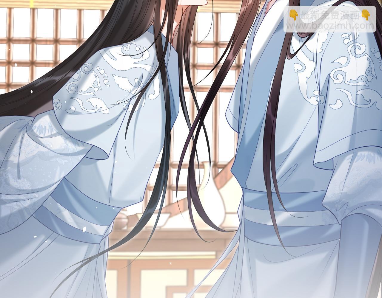 第25话 我喜欢你(1/3)-第25话