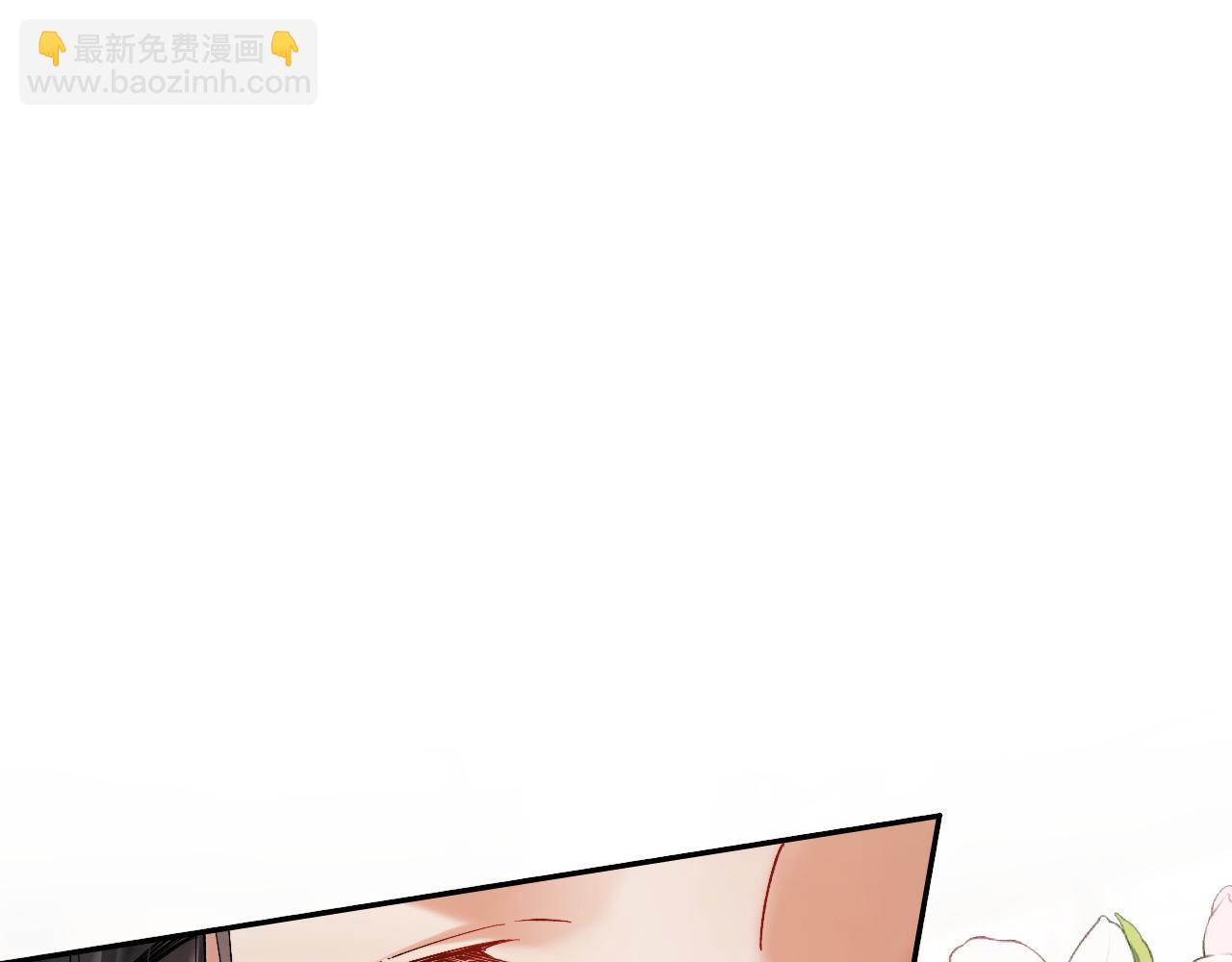 第26话 不等价交换(1/3)-第27话