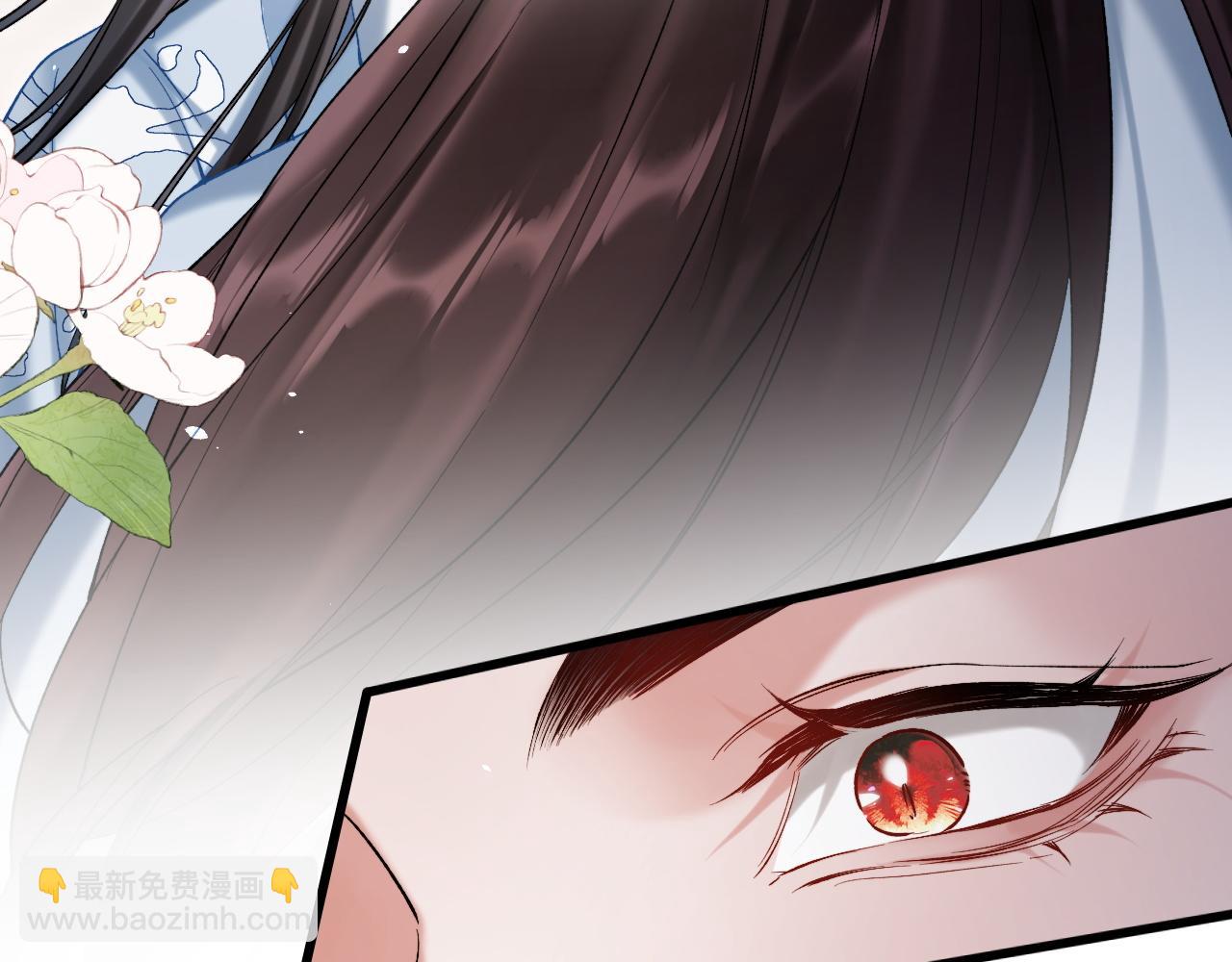 第26话 不等价交换(1/3)-第27话