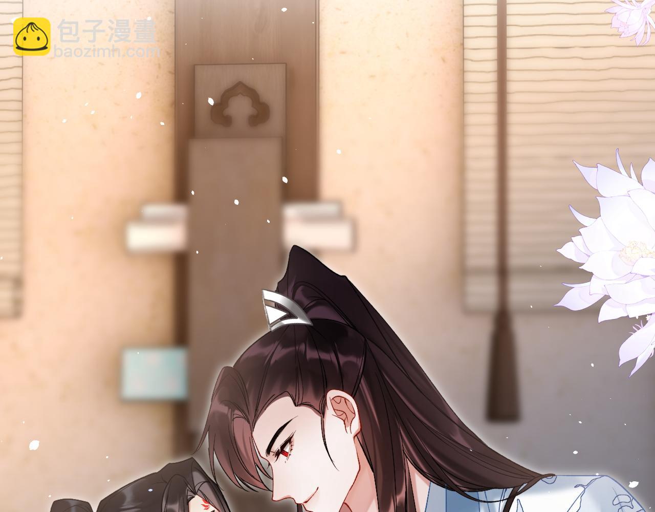 第26话 不等价交换(1/3)-第27话