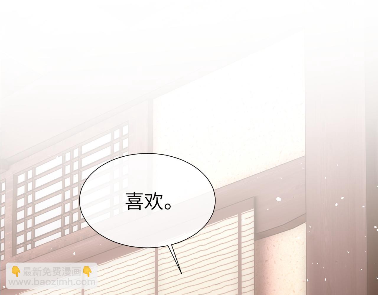 第26话 不等价交换(1/3)-第27话