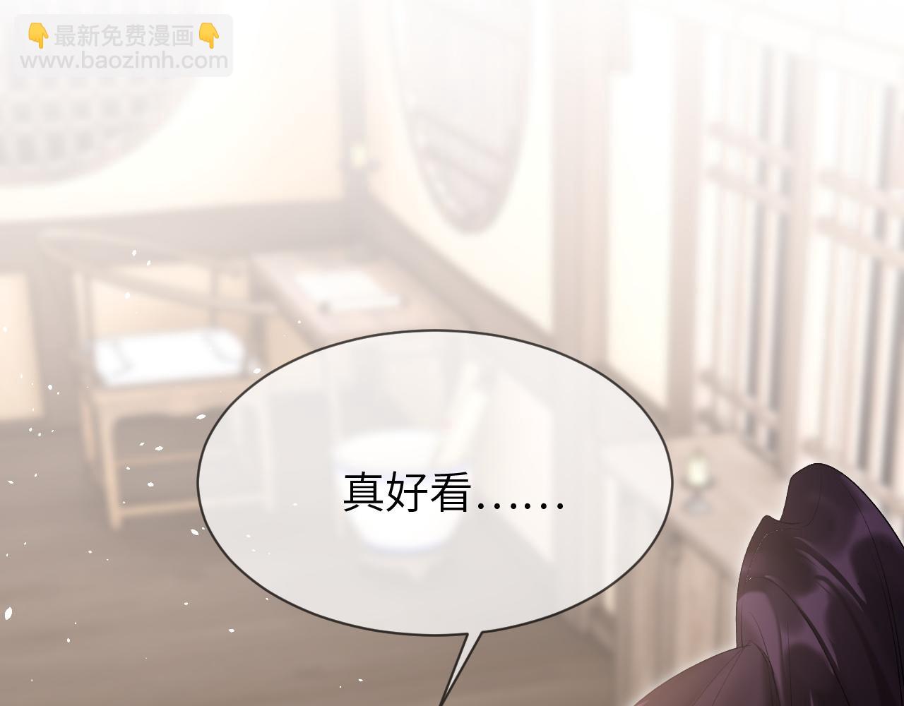 第26话 不等价交换(1/3)-第27话