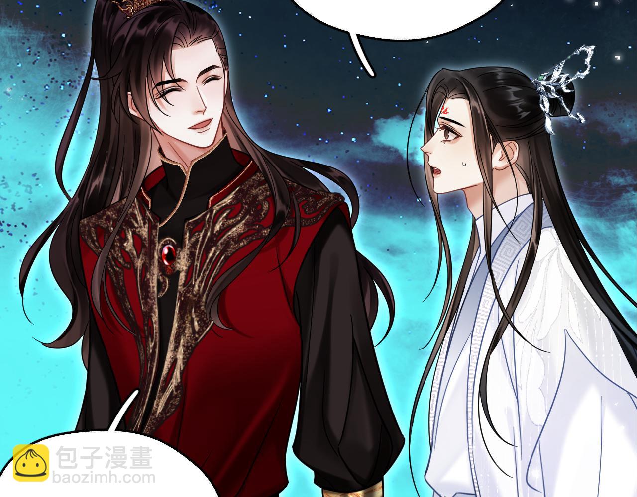 第五话 双人同游(1/3)-第5话