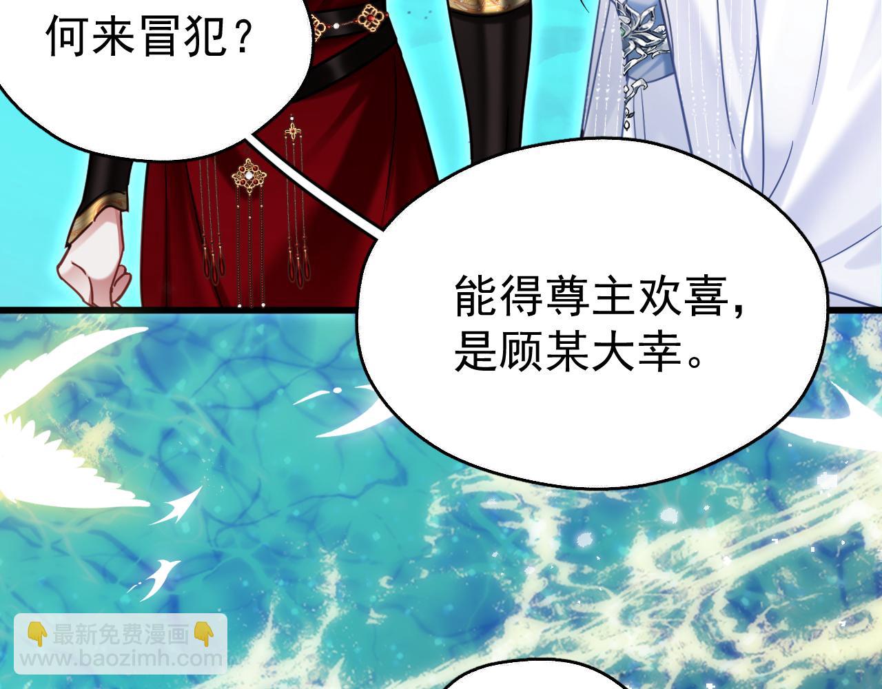 第五话 双人同游(1/3)-第5话