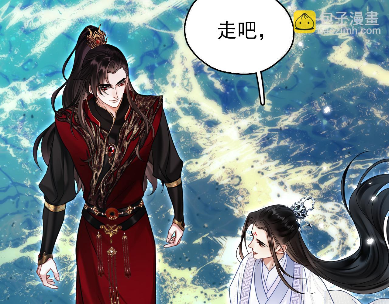 第五话 双人同游(1/3)-第5话