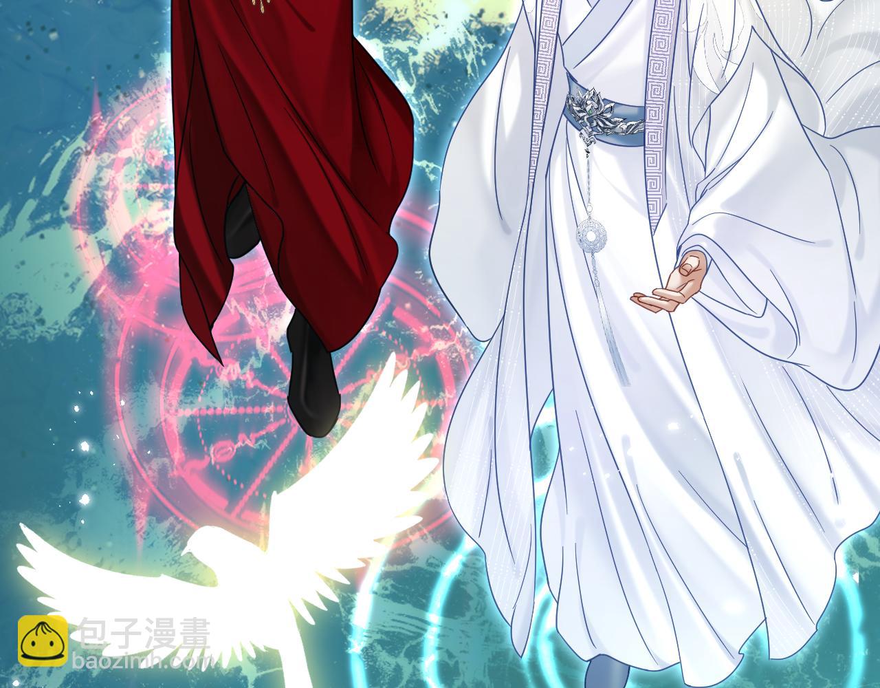 第五话 双人同游(1/3)-第5话