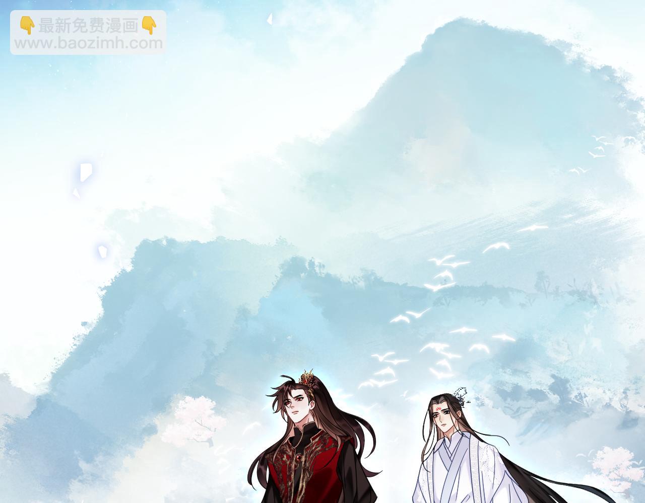 第五话 双人同游(1/3)-第5话