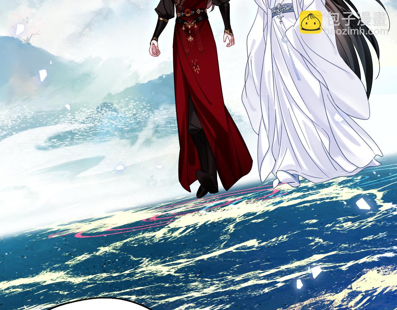 第五话 双人同游(1/3)-第5话