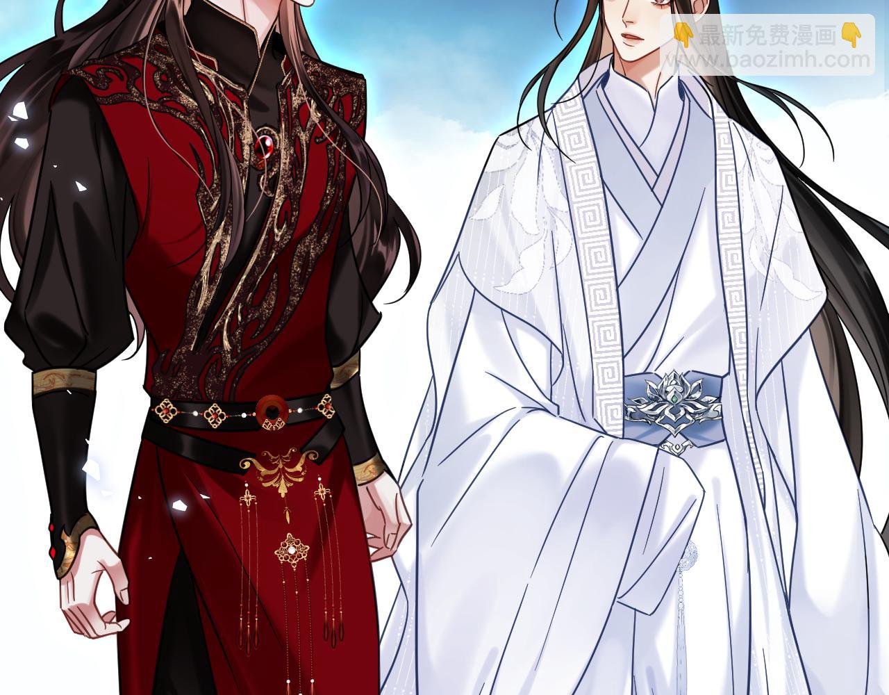 第五话 双人同游(1/3)-第5话