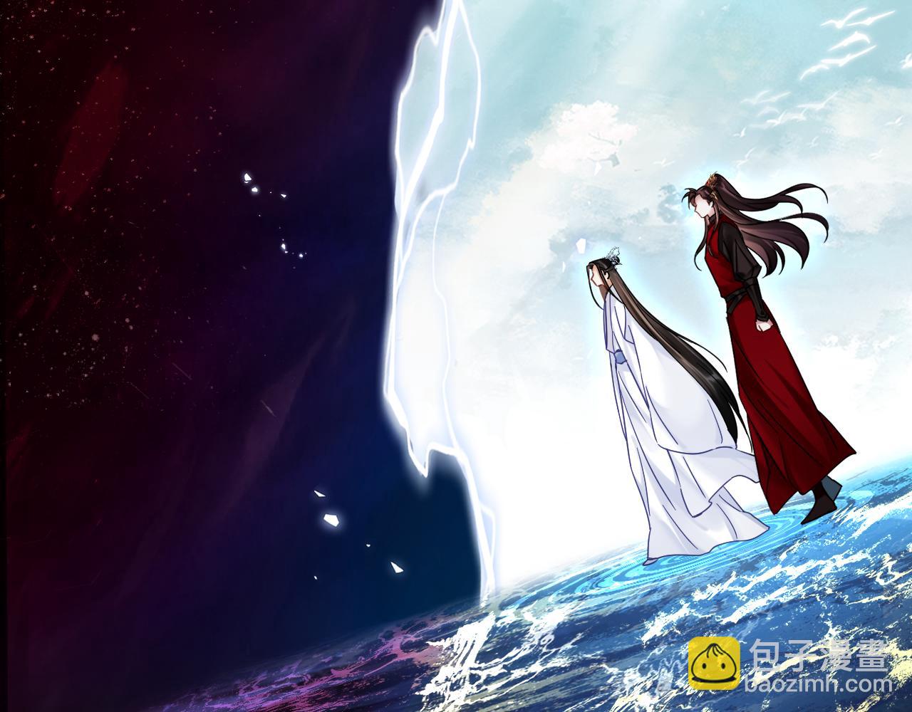 第五话 双人同游(1/3)-第5话