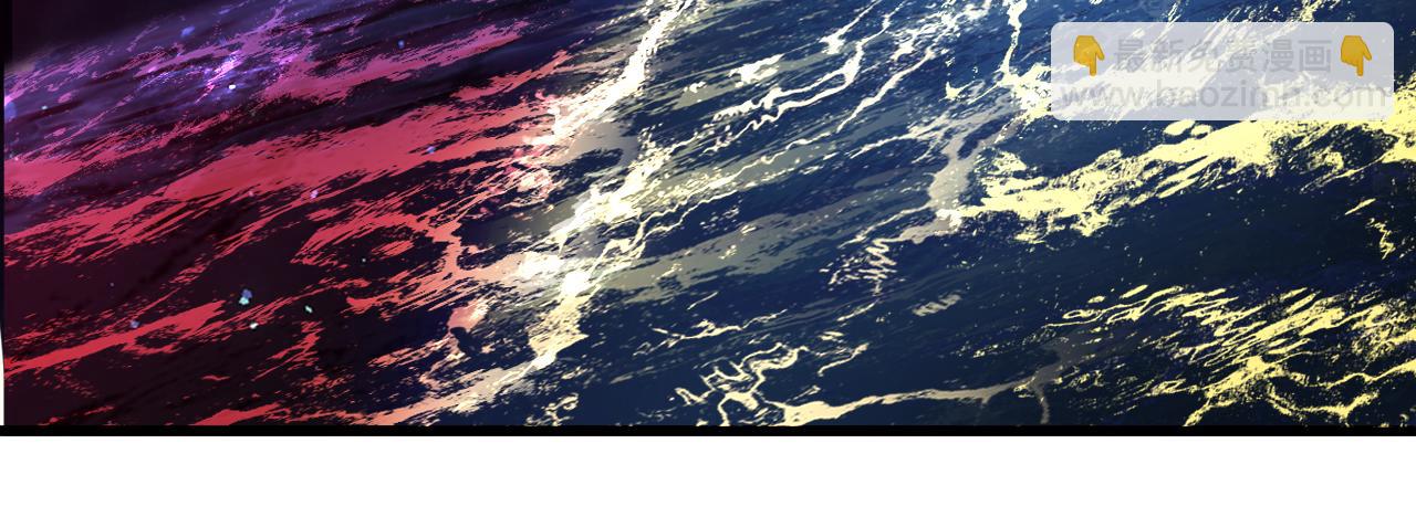 第五话 双人同游(1/3)-第5话