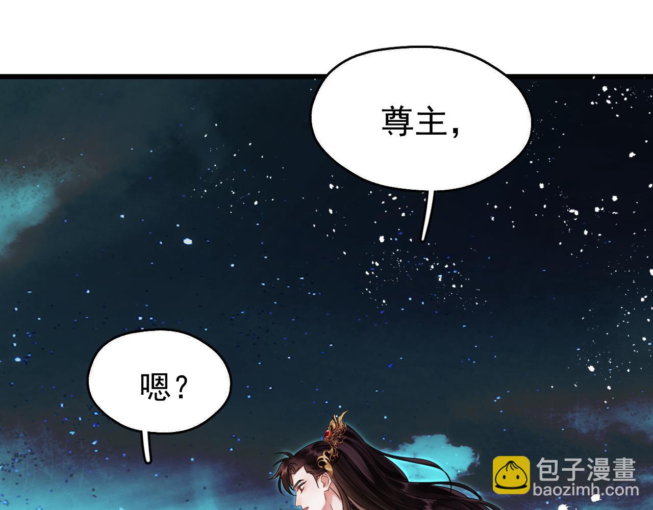 第五话 双人同游(1/3)-第5话