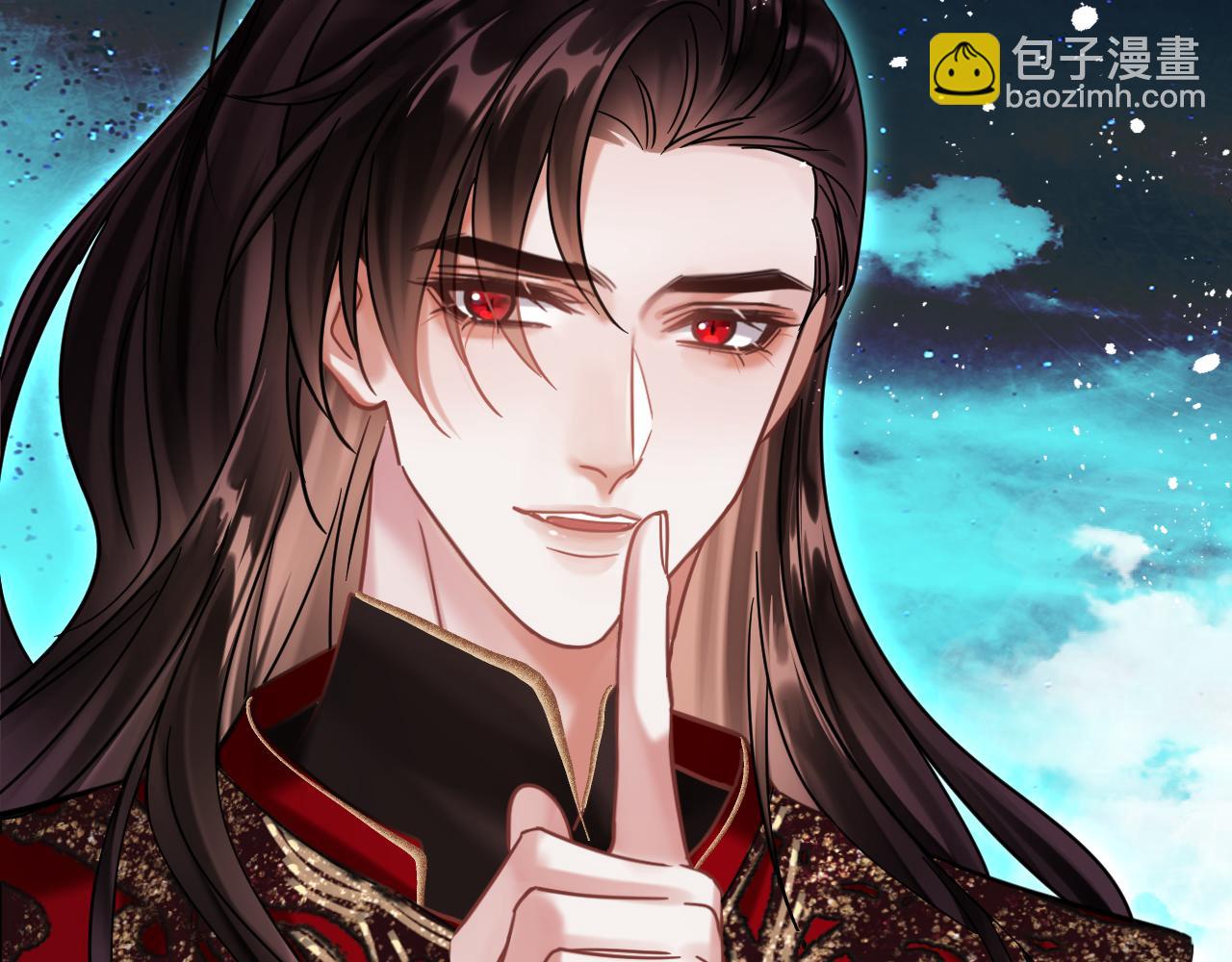 第五话 双人同游(1/3)-第5话