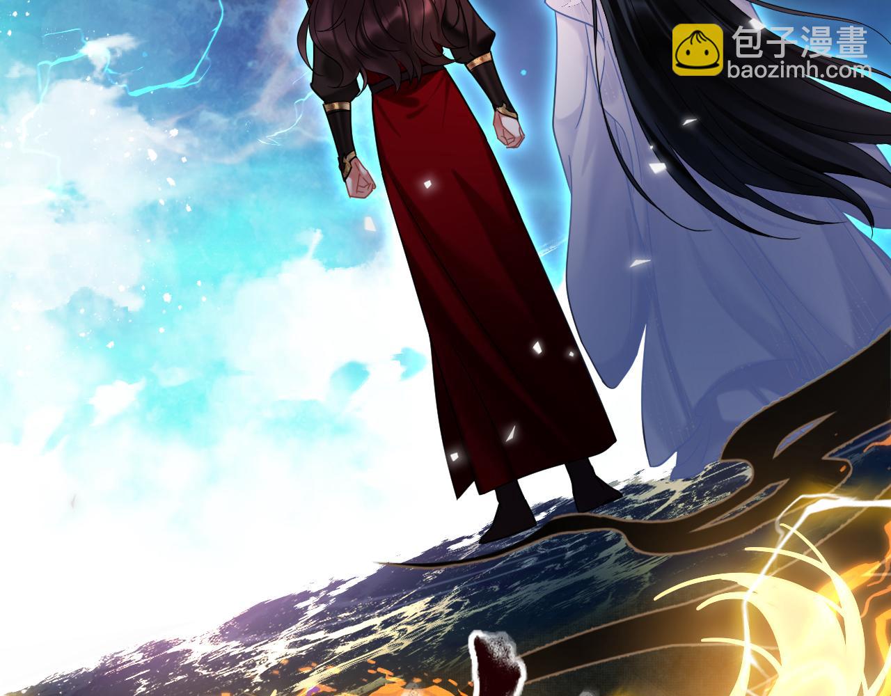 第五话 双人同游(1/3)-第5话