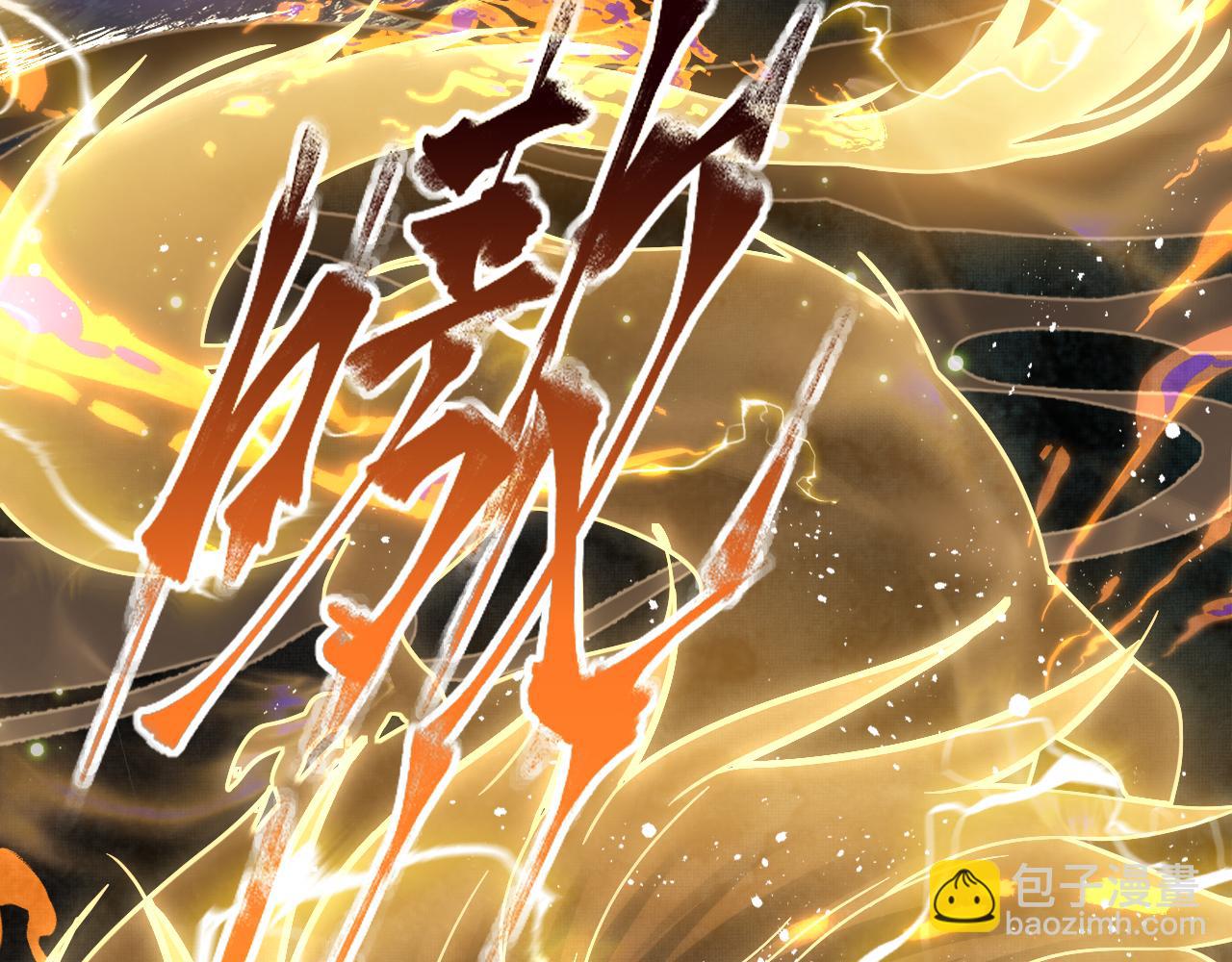 第五话 双人同游(1/3)-第5话