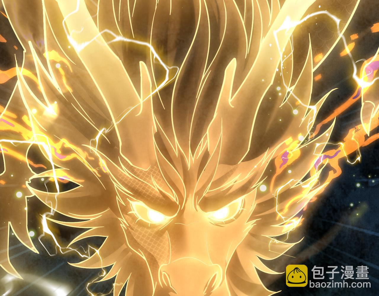 第五话 双人同游(1/3)-第5话