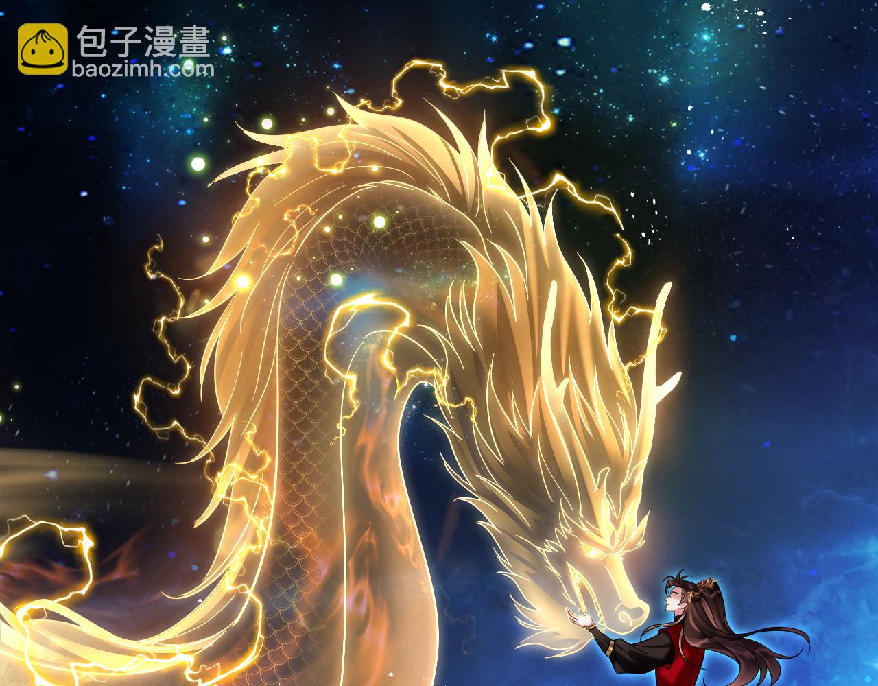 第五话 双人同游(1/3)-第5话