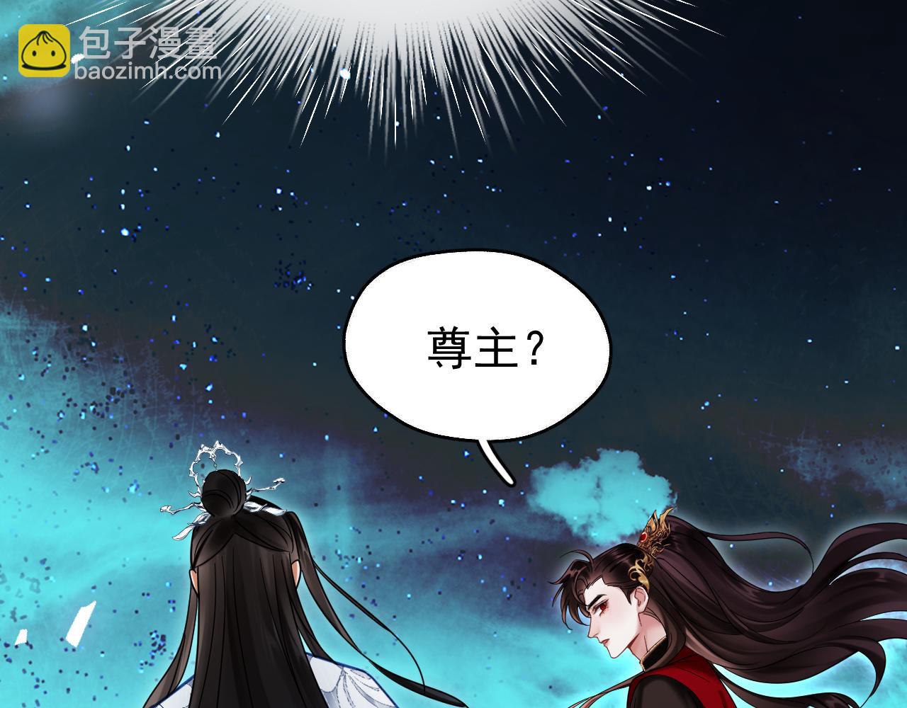 第五话 双人同游(1/3)-第5话