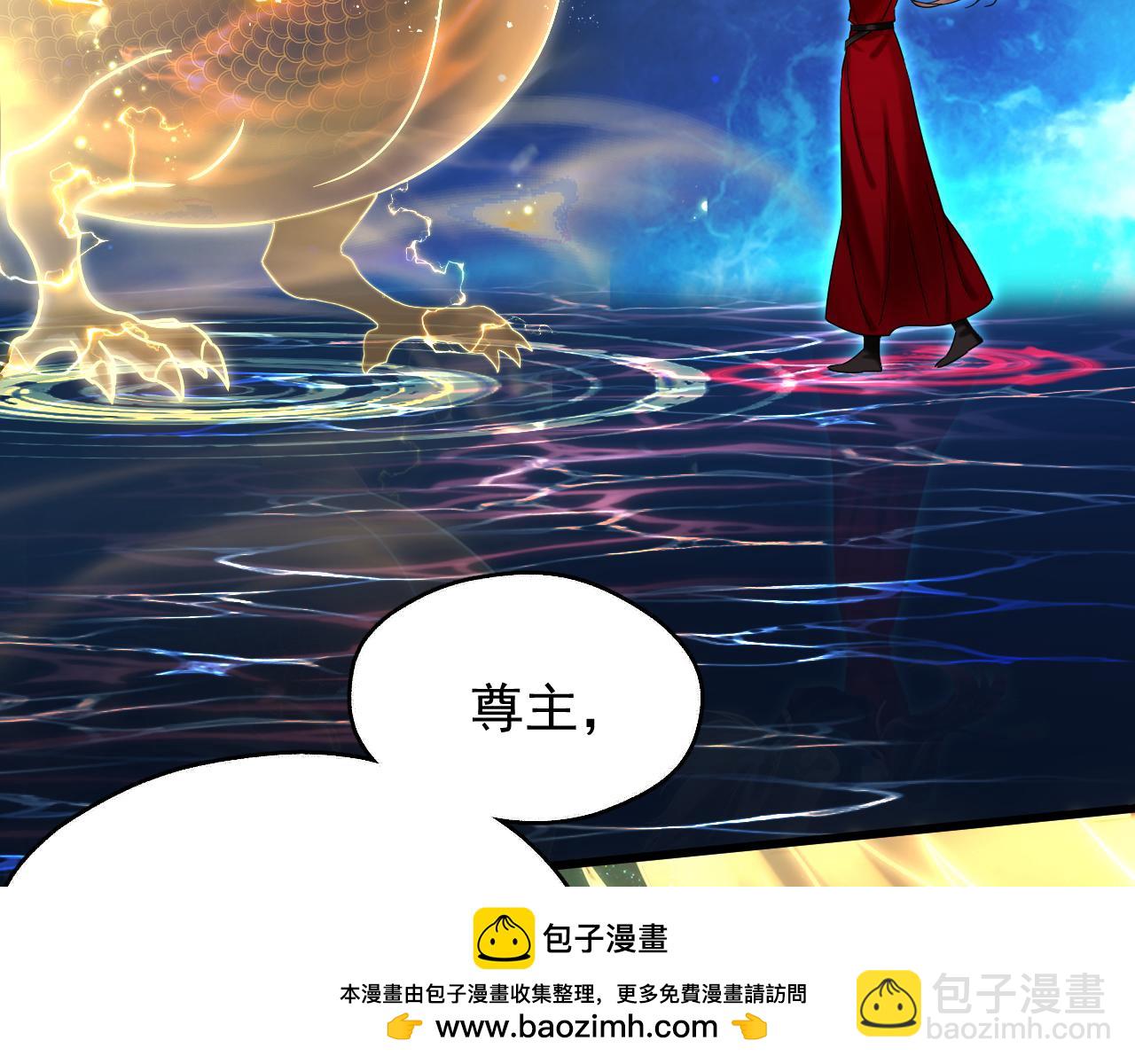 第五话 双人同游(1/3)-第5话