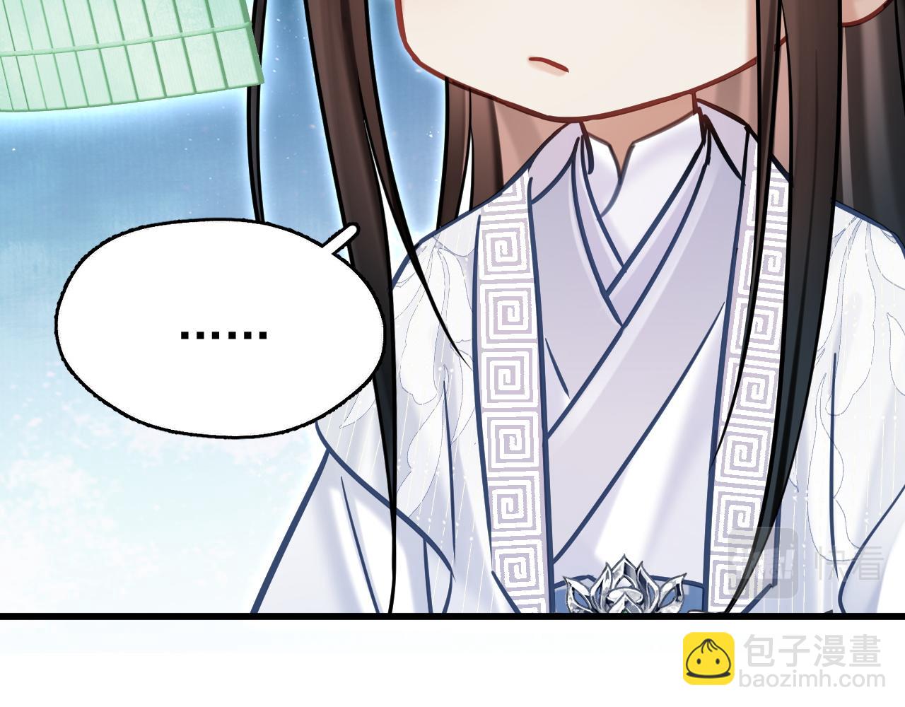 第七话 月落秘境(1/2)-第7话