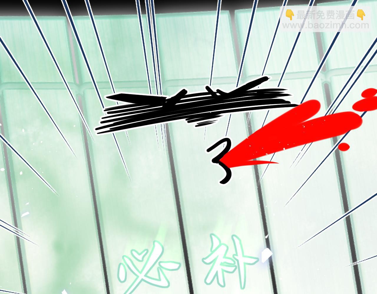 第七话 月落秘境(1/2)-第7话