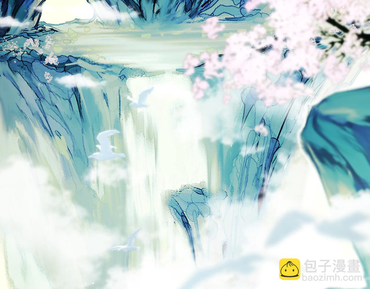 第七话 月落秘境(1/2)-第7话