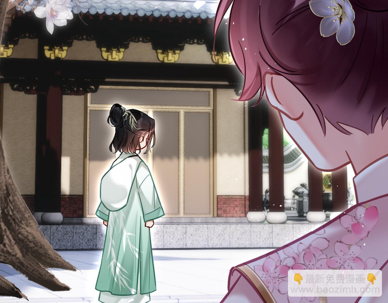 第七话 月落秘境(1/2)-第7话