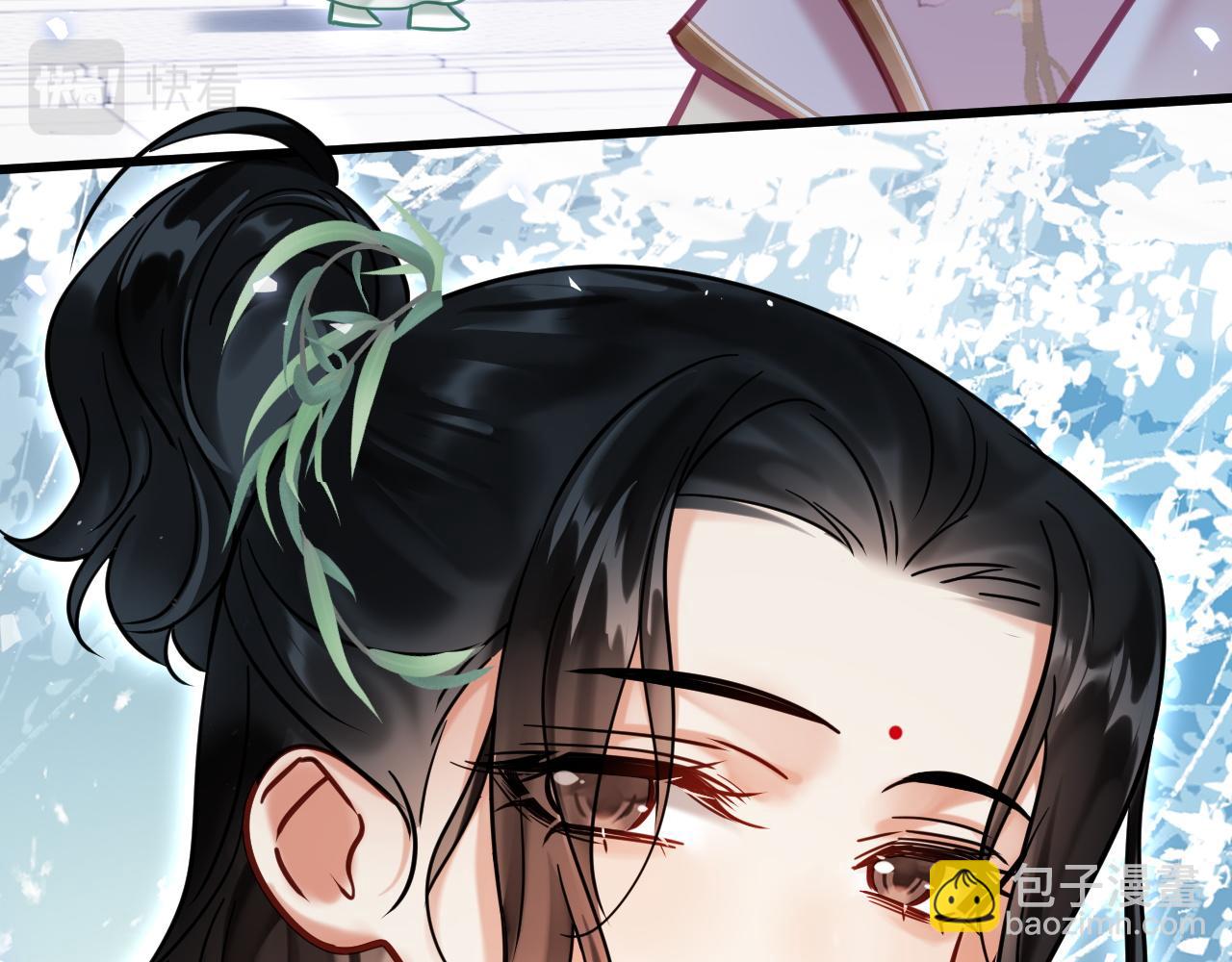 第七话 月落秘境(1/2)-第7话