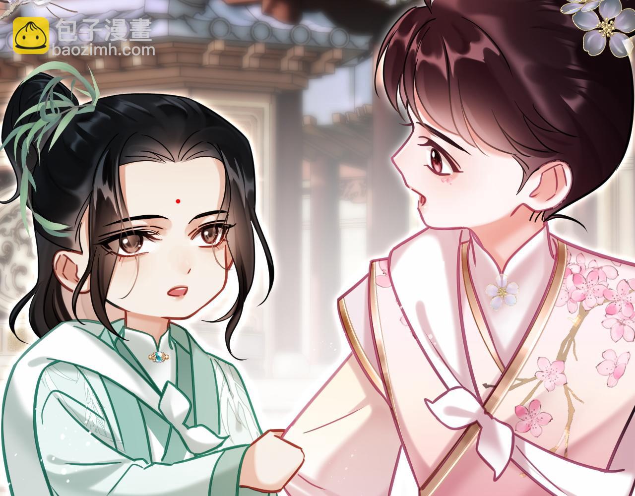 第七话 月落秘境(1/2)-第7话