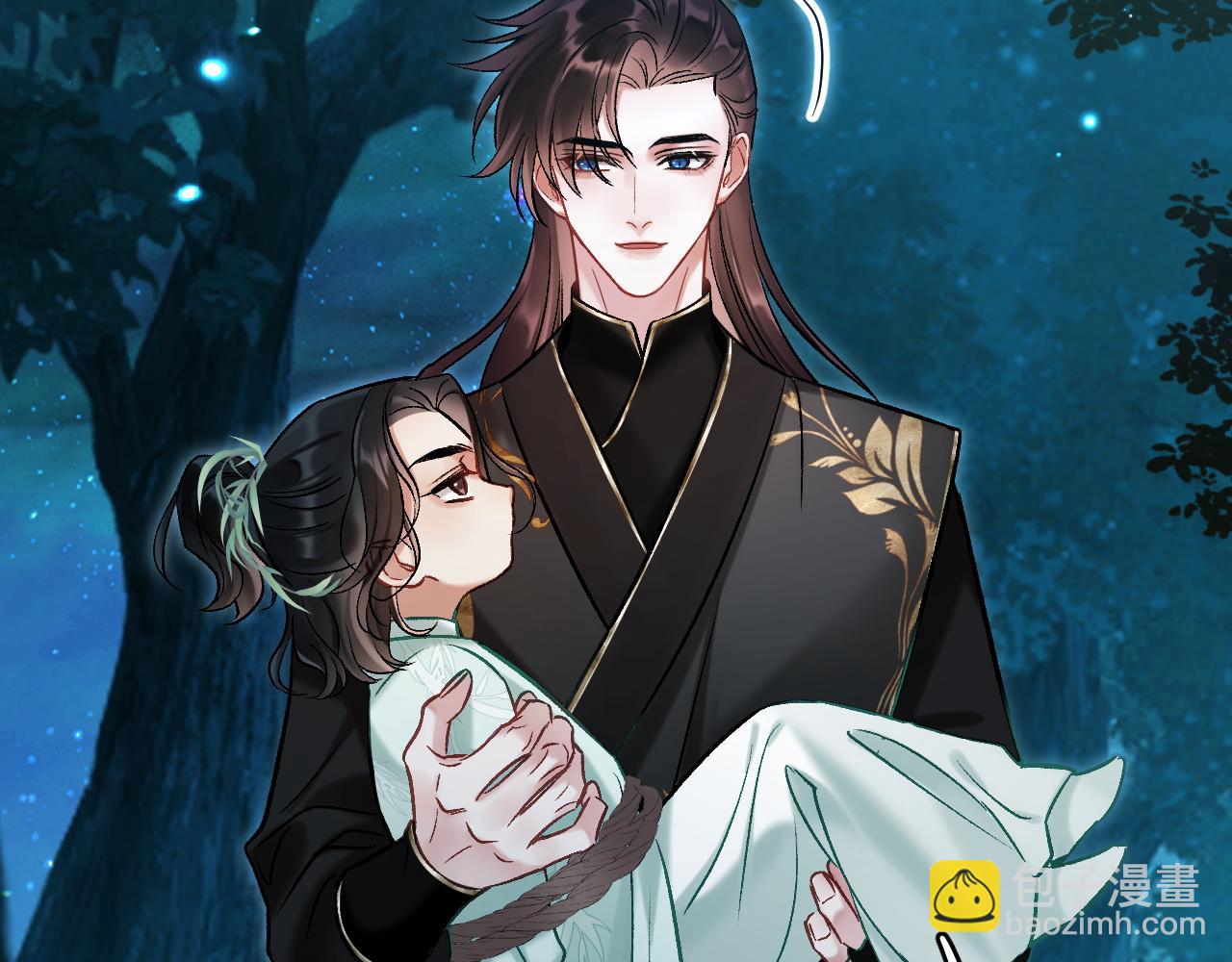 第9话 略施小计(1/2)-第9话