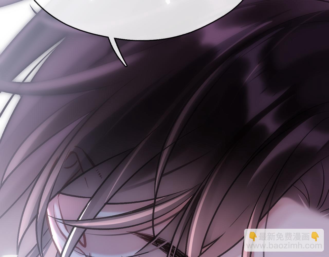 第9话 略施小计(1/2)-第9话