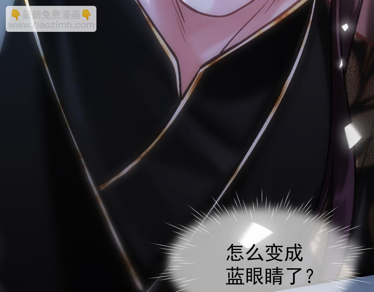 第9话 略施小计(1/2)-第9话