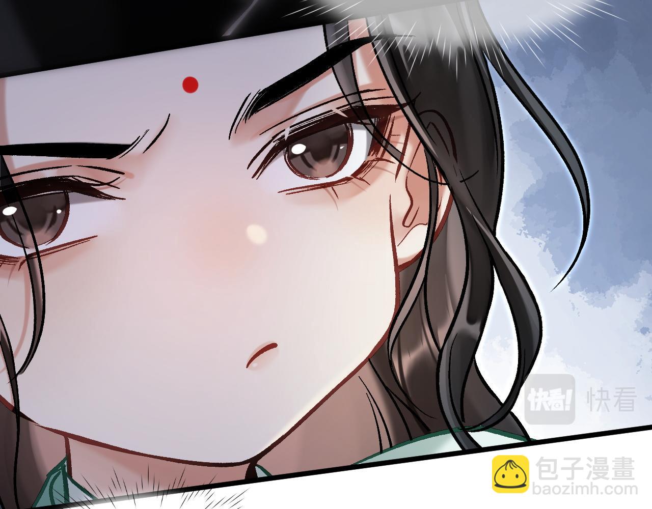 第9话 略施小计(1/2)-第9话