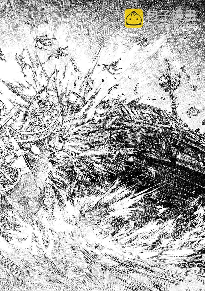 香格里拉·弗隴提亞~屎作獵人向神作發起挑戰~ - 第101話 - 4