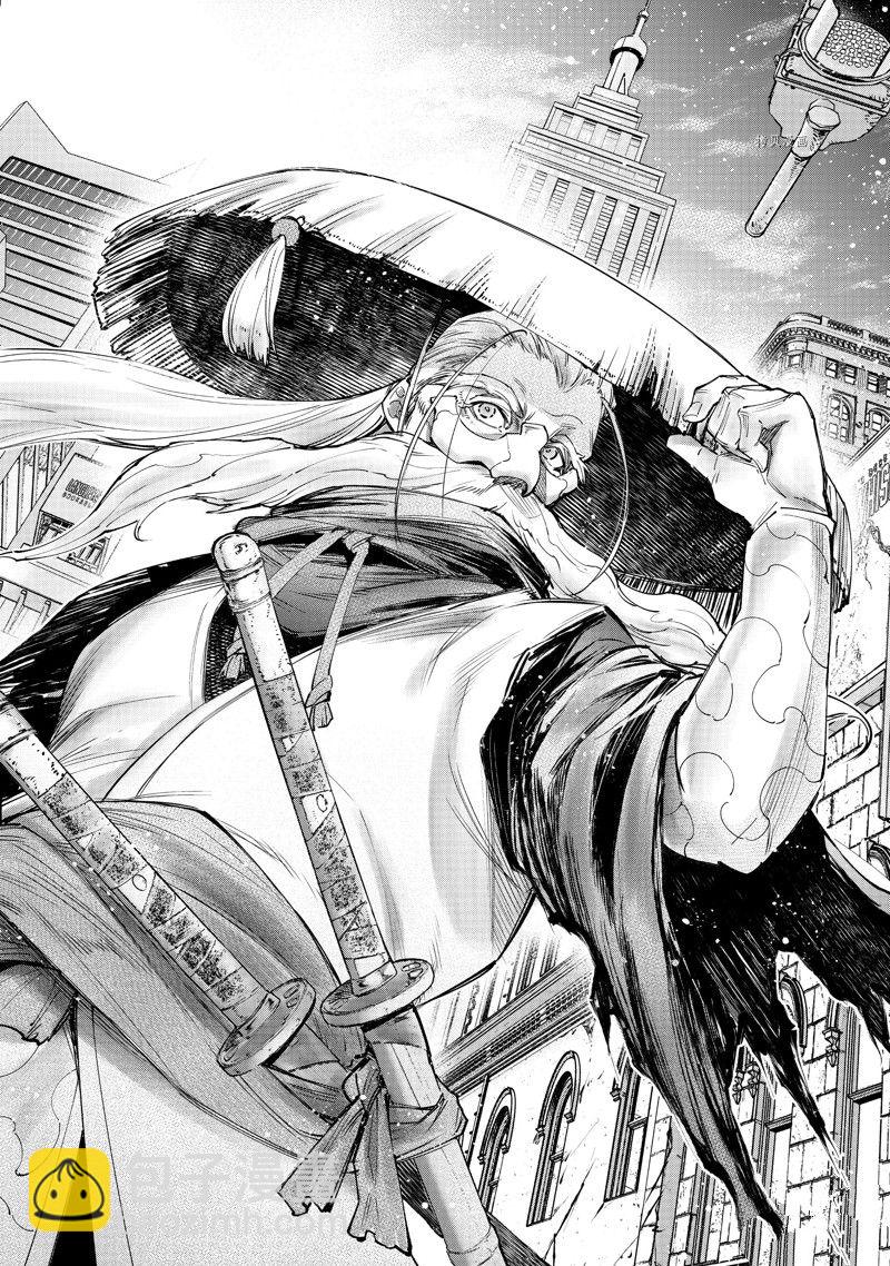 香格里拉·弗隴提亞~屎作獵人向神作發起挑戰~ - 第113話 - 4