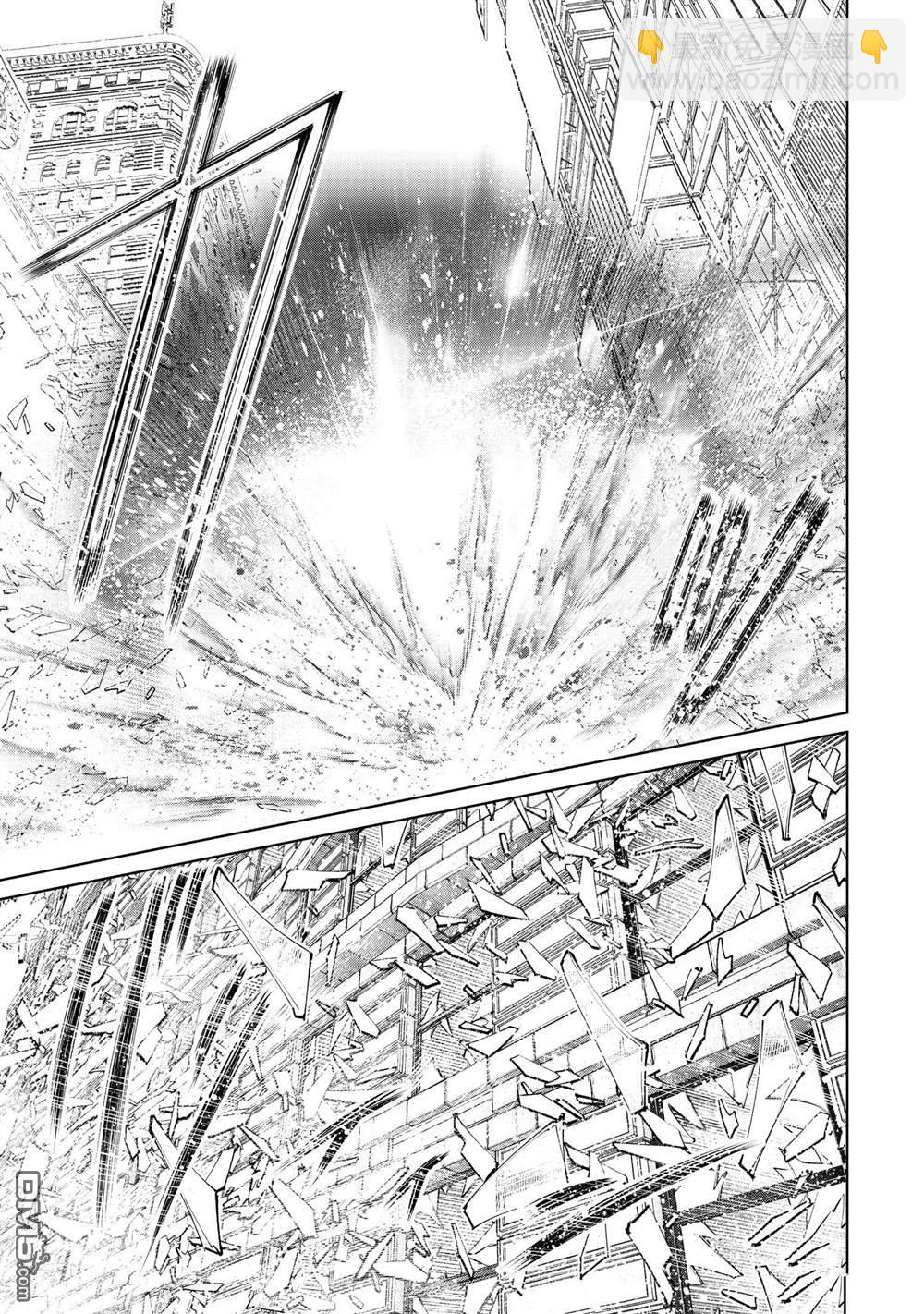 香格里拉·弗隴提亞~屎作獵人向神作發起挑戰~ - 第147話 - 1