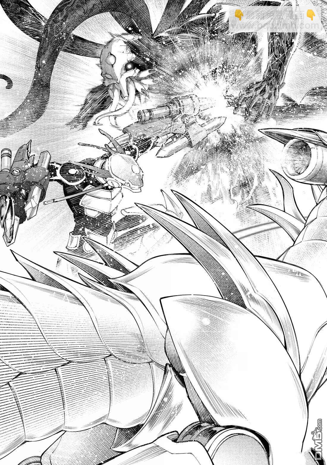 香格里拉·弗隴提亞~屎作獵人向神作發起挑戰~ - 第203話 - 1