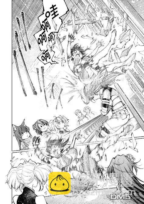 香格里拉·弗隴提亞~屎作獵人向神作發起挑戰~ - 第229話 - 4