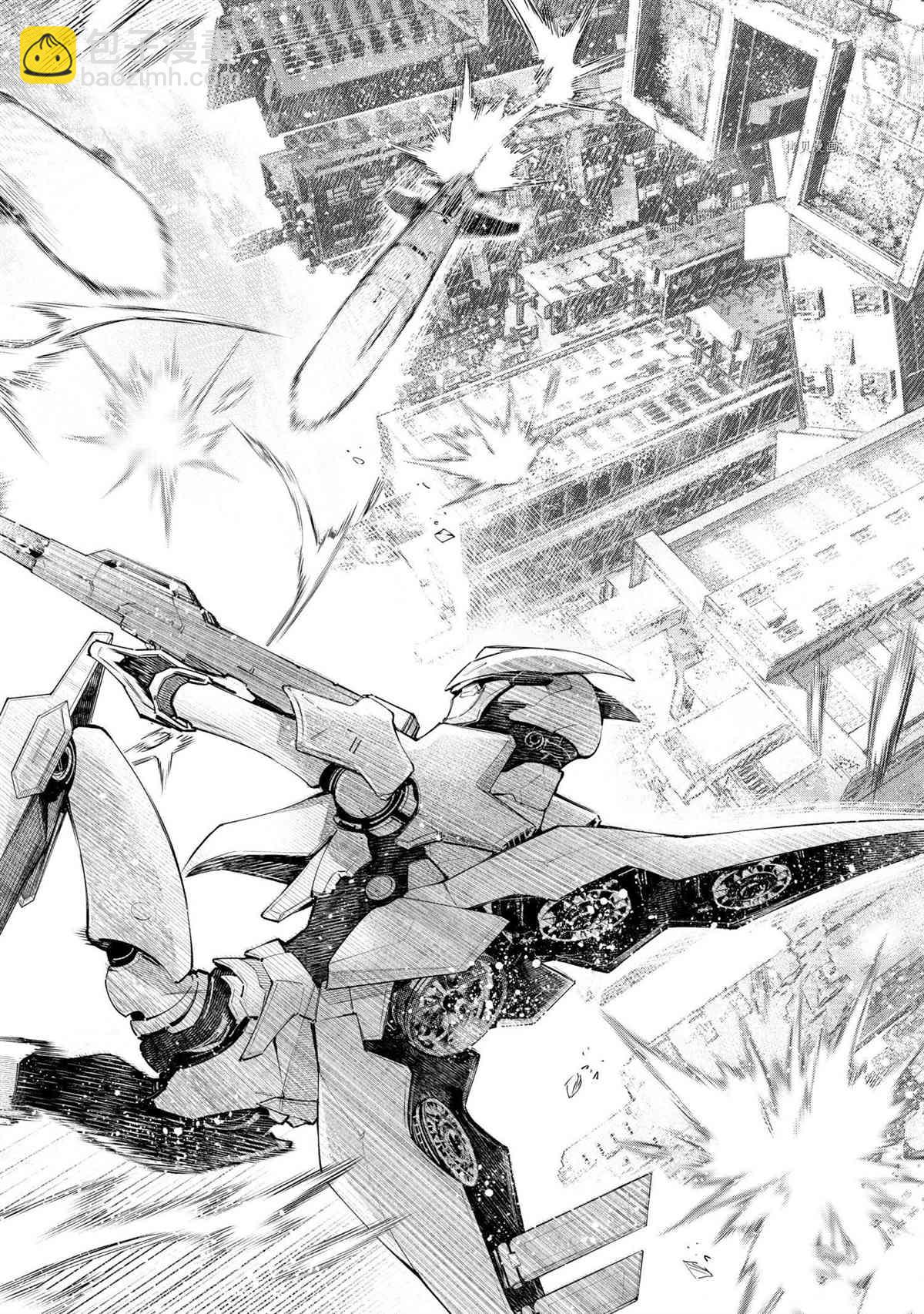 香格里拉·弗隴提亞~屎作獵人向神作發起挑戰~ - 第73話 - 2