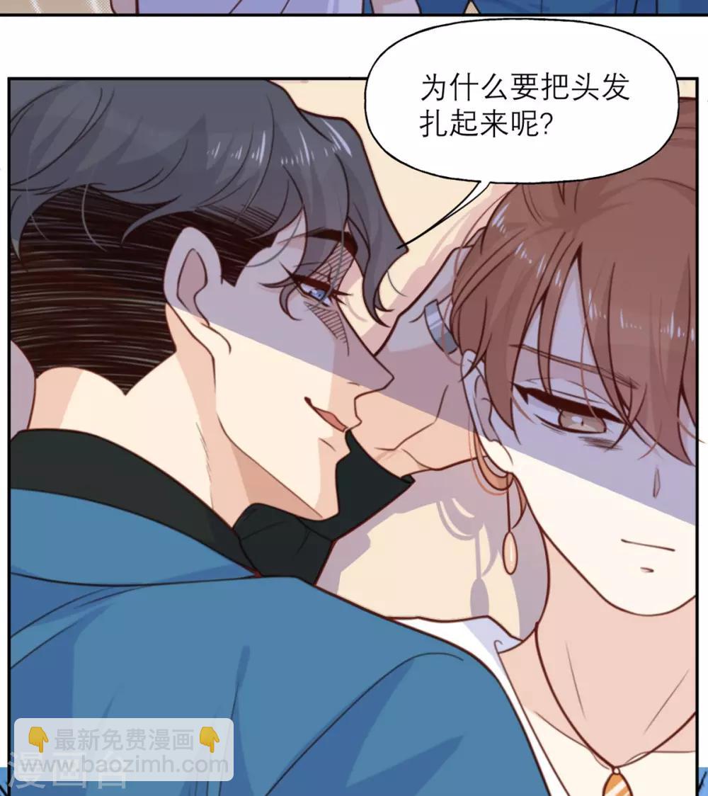 第11话 阴影-第11话